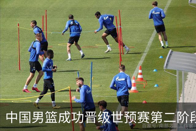 中国男篮成功晋级世预赛第二阶段 日韩大战韩国背水一战