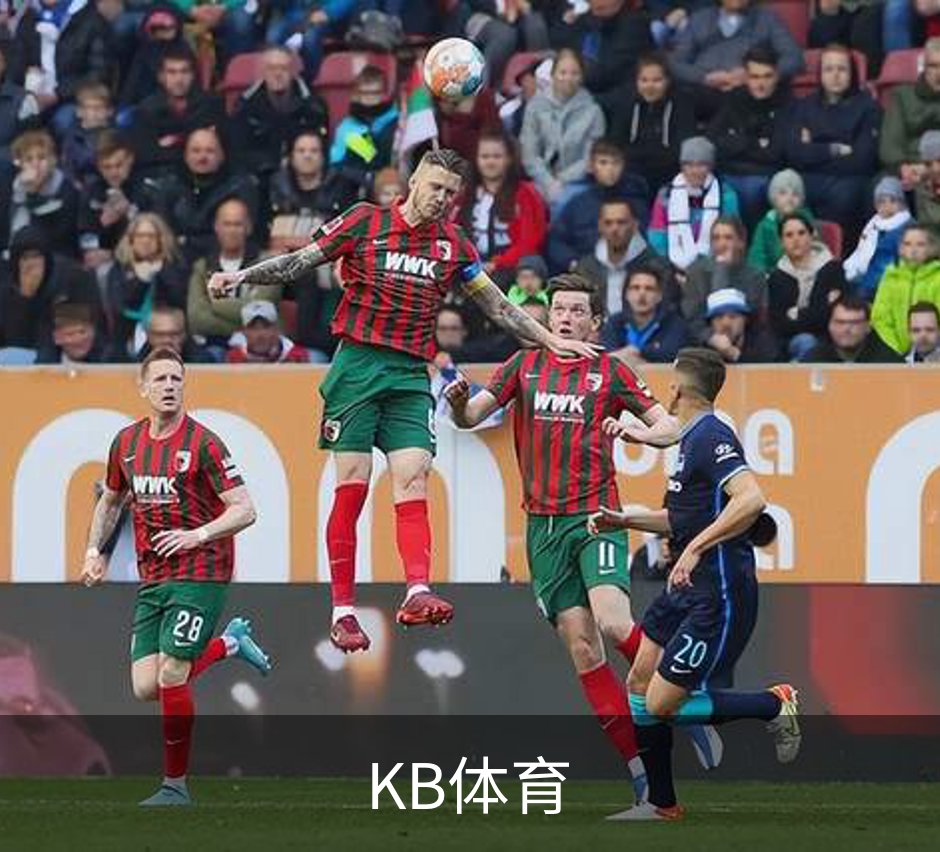 关于KB体育